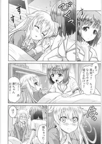 TSF no F no Hon Sono 6