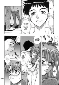 (C68) [Chuuka Mantou (Yagami Dai)] Mantou .26 (Neon Genesis Evangelion) [English] [Risette]