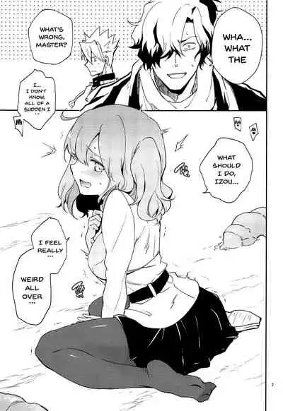 Kaima ni Osowarete Kandoage Joutai ni Nacchatta Gudako no IGuda Bon