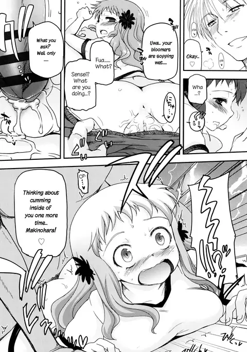 Shoujo-tachi no Sadism