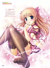 Dengeki Moeoh 2016-06 [Digital]