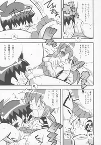 (Puniket 11) [Etoile Zamurai (Gonta, Yuuno)] Sukisuki Okosama Pantsu 6