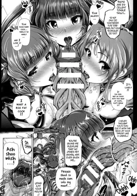 Majuu Jouka Shoujo Utea {doujins.com}