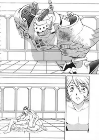 Colorful Bee 1999-07