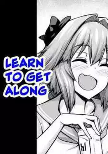 XX Onee-san, Astolfo to Nakayoku Suru | Big Sister XX and Astolfo Learn to Get Along