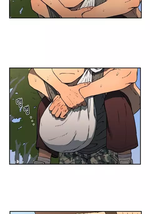 Refrain Love Ch.1-31