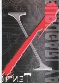 (C70) [Burugariya (Bancho,K.T)] TENTH (Street Fighter)