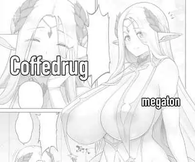 [Minamino Sazan] Erubun Matsuri | Elven Festival (Last Origin) [English] [Coffedrug]