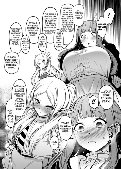 Mushiteki ni Houshi suru Mahou