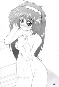 (CR31) [Konno Seisakubou (Konno Azure)] Heikou Uchuu Icchoume 1 (Narue no Sekai)