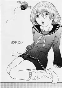 [TOYATEI (Toyama Kousei)] Dirty Strawberries 5 (Ichigo 100%)