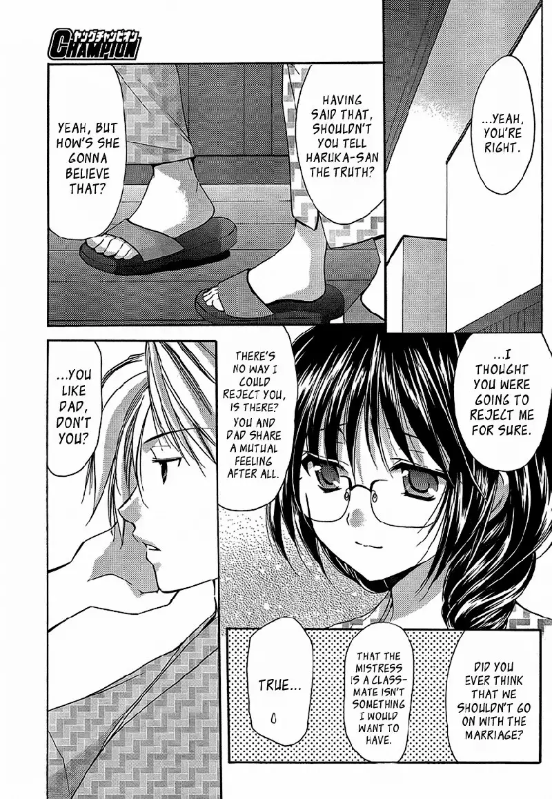 My Mom Is My Classmate vol2 - PT20