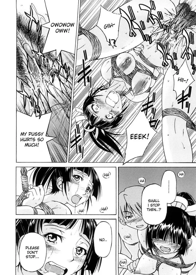 Escape Creator1 - Reiko Mikoshis Bondage