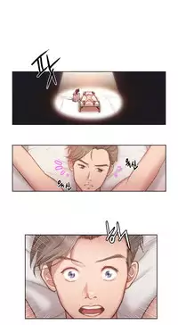 [BYMAN] Erotic Sensuality & Perception Ch. 1-4 [English] (YoManga) (Ongoing)