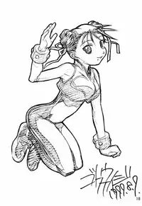 (C56) [Tange Kentou Club (Various)] Dynamite Chun Chun (Street Fighter)