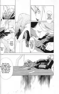 [Ronno & Kalus (Takada Bambi)] Hermaphrodite 1 (Fullmetal Alchemist) [English] [Secret Garden]