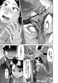 COMIC Magnum Vol. 48