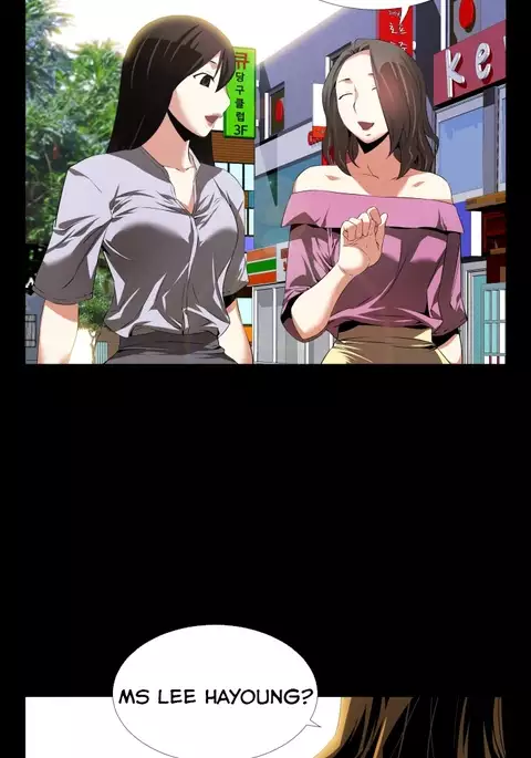 Love Parameter Ch.1-76