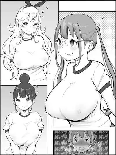 fanbox Boku ni Harem SeFri ga Dekita Riyuu Tsudzuki 01-10