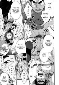 [Terujirou] After a Married Narcissistic Man Jerk Off in the Park [English]