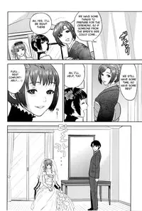 Boku Tachi No Kinki (eng)