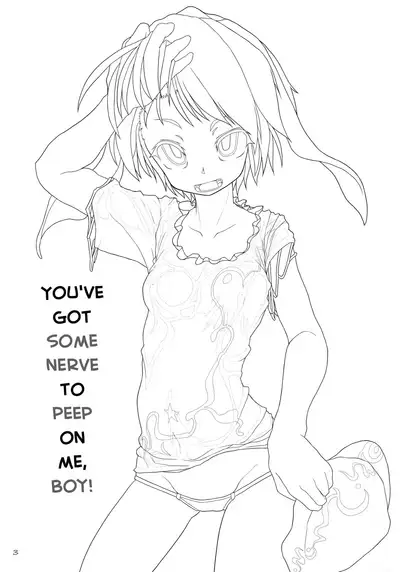 (Shuuki Reitaisai 4) [Pochicolo Nouen (Pochicolo)] Nozoki to wa Ii Dokyou ne Shounen (Touhou Project) [English] [Chastity Dreamer Schmö]