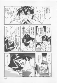 [Charlie Nishinaka] Down Town POPS