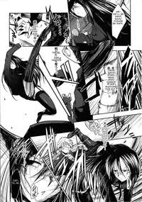 [Naruko] Innocent+ManEater [English] (Complete) Lunatic Translations