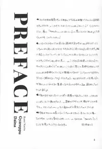 [Gyaroppu Daina ・ Lovers (Akechi Rikuwo + Narita Rumi)] Shounen Gyakutai Ron (Neon Genesis Evangelion)