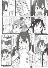(C79) [Wancho-ke (Wancho)] Azunyan to! (K-ON!)