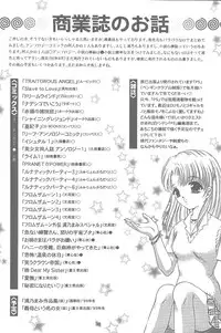 (C56) [TRAP (Urano Mami)] Shimensoka 6 (Comic Party, ToHeart)