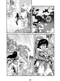 [Toshiki Yui] Misty Girl Extreme [ENG]