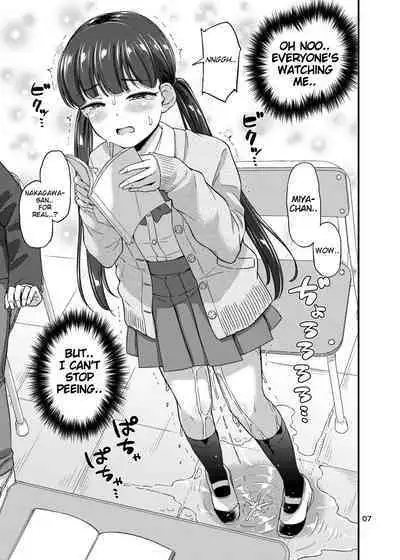 Oshikko Hyakkei 6 | Urination Scenes #6