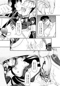 [Fujimiya Hiroshi] Shoujo no Kaikata Shitsukekata ~ Bishoujo Kankin Shiiku Nikki ~