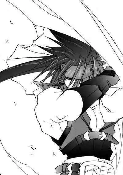 [KR2MAX (Kudo Kanata)] Contraindications (Guilty Gear)