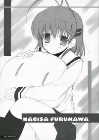 (SC35) [BUNBUKUDOU (Narumi Yuu)] KEY MANIA (Little Busters!)