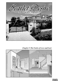 [D-LOVERS (Nishimaki Tohru)] Scarlet Desire 2 [English] [Tadanohito]