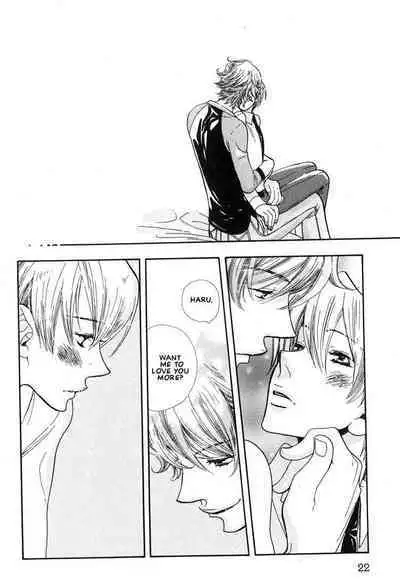 Aishichatta no | I loved you