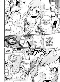 (C82) [Studio Tar (Kyouichirou)] Mero Mero Furuya! (Sankarea) [English] [dvinrtribution]