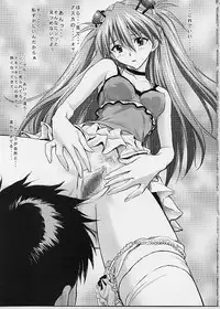 (C76) [Nakayohi (Izurumi)] Miesugi T(Test) Plugsuit (Rebuild of Evangelion)