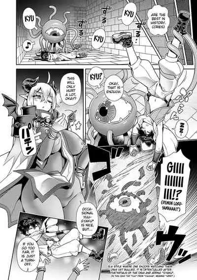 Oshi Kake Maou-sama!! | Oshi X Demon Lord!!