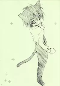 (Shota Scratch 4) [Your's-Wow!! (Konata Hyuura)] Favorite Enshounen