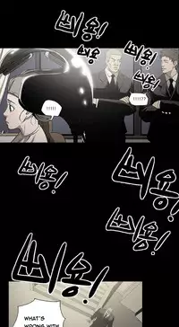 Ace Ch.1-27 (English) (Ongoing)