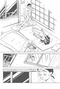 [Bible (Ogata Satomi)] Kyouakuteki Shidou Vol. 11 Junbigou Version 3 (Tenchi Muyou!)