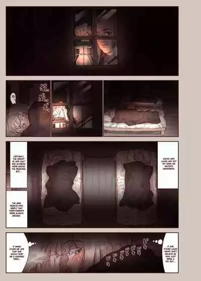 Tsumi to Mitsu | Sin & Secret