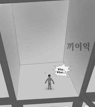 Female Students Working Part-Time In Prison