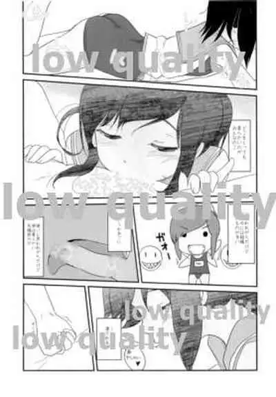 (SC2015 Summer) [lowlife (kashmir)] 401TSM (Kantai Collection -KanColle-)