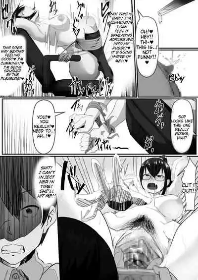 [Shirabe Shiki] Fuuki Iinchou wa Kusuri ni Yowai [English] [Tigoris Translates]