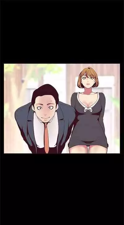 （周1）美丽新世界 1-65 中文翻译 （更新中）