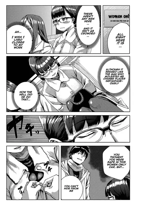 Dokidoki Time Paradise 5 ~Sawari Houdai Ire Houdai~